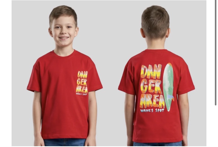 DAN GER AREA BASKILI TŞHIRT 01